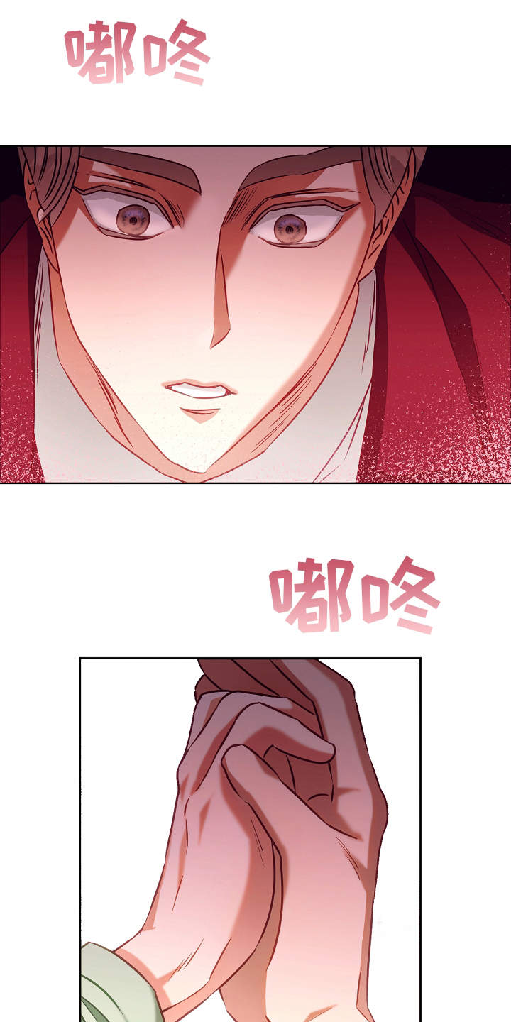 第10话13