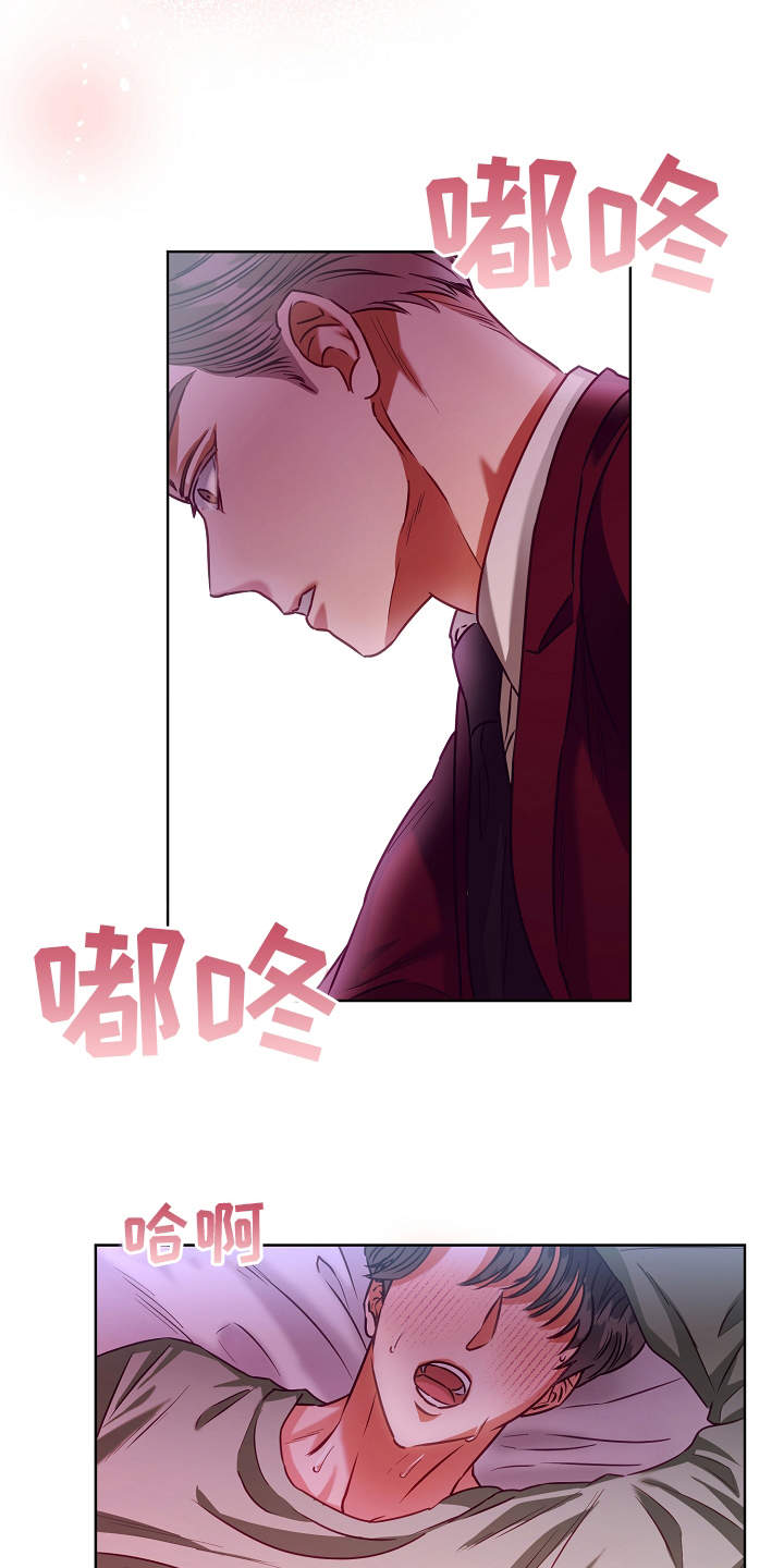 第10话15