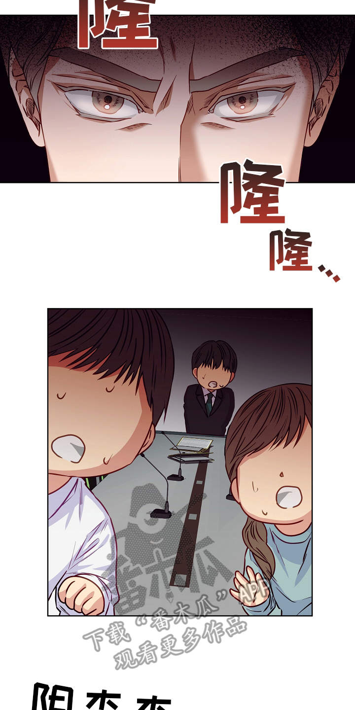第9话1