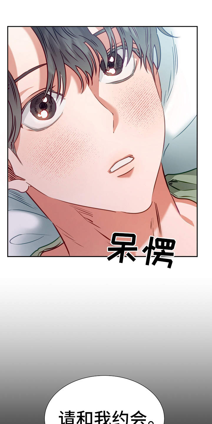 第7话1