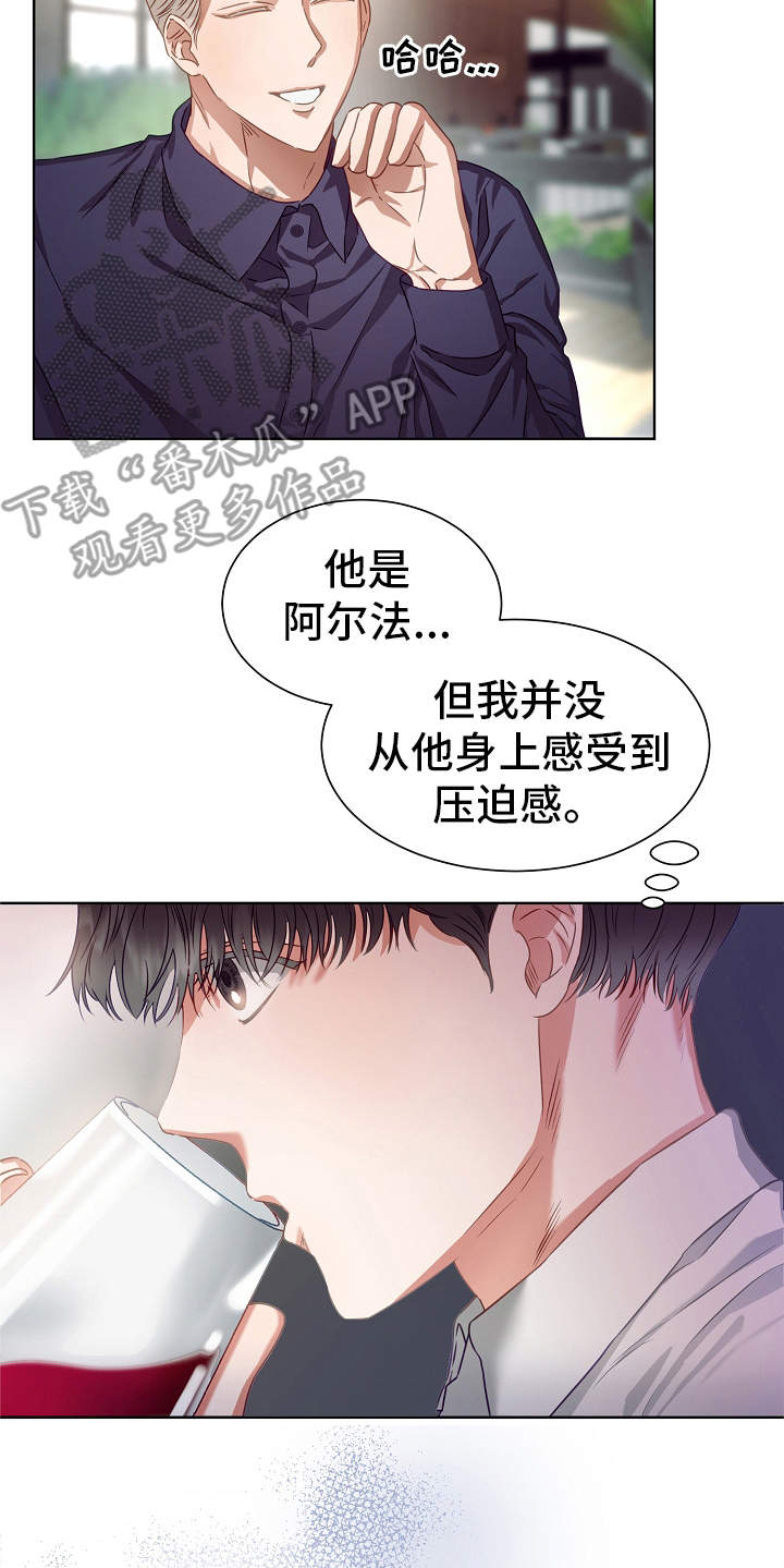 第6话5