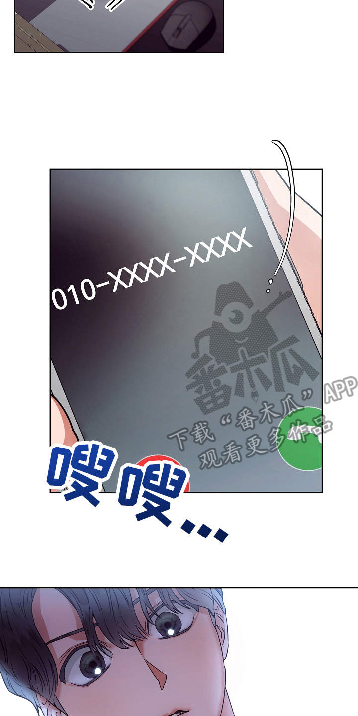 第4话19