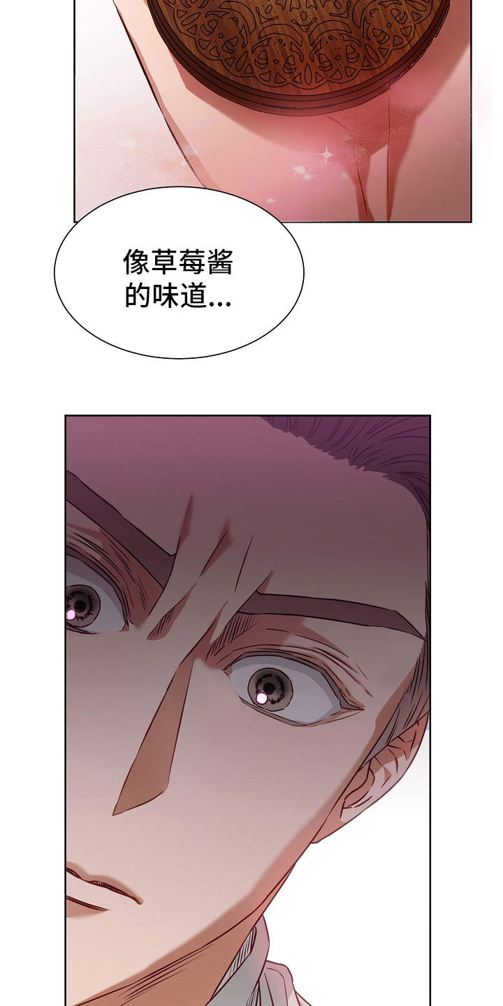 第4话9