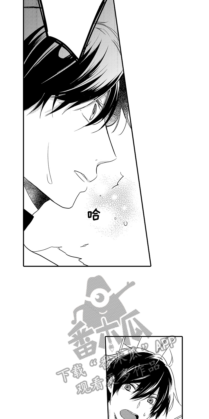 第24话7