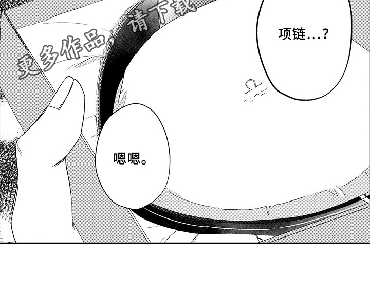 第19话15