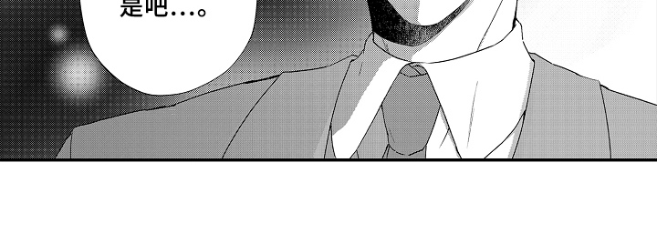 第17话19