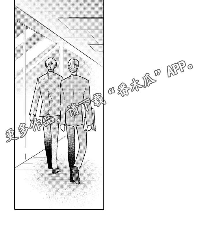 第14话17