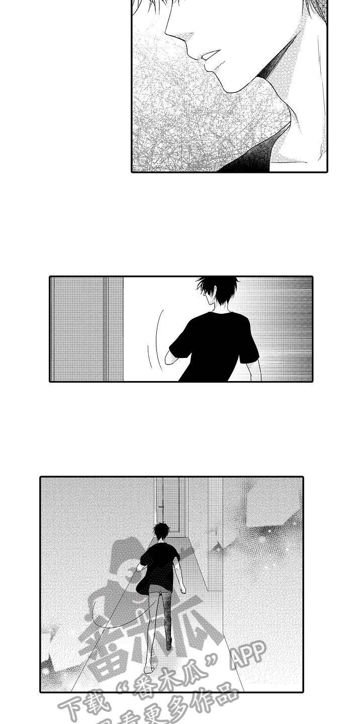 第11话1