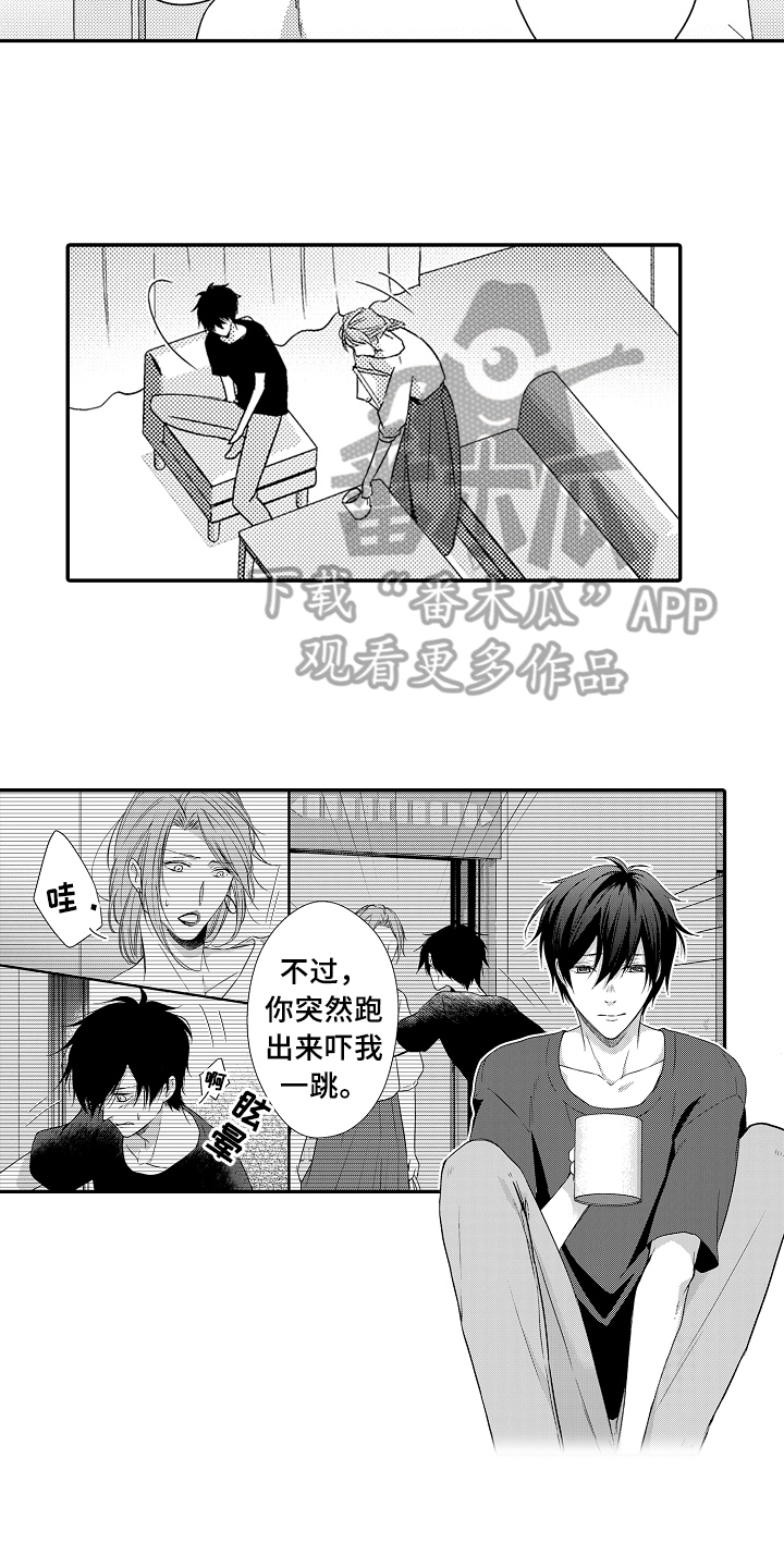 第11话6