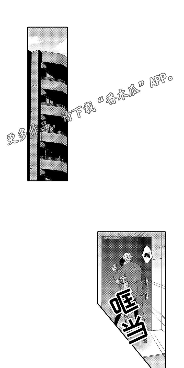 第10话0