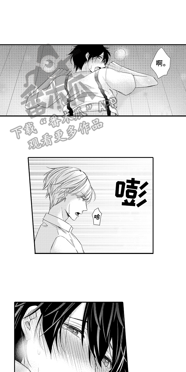 第10话7