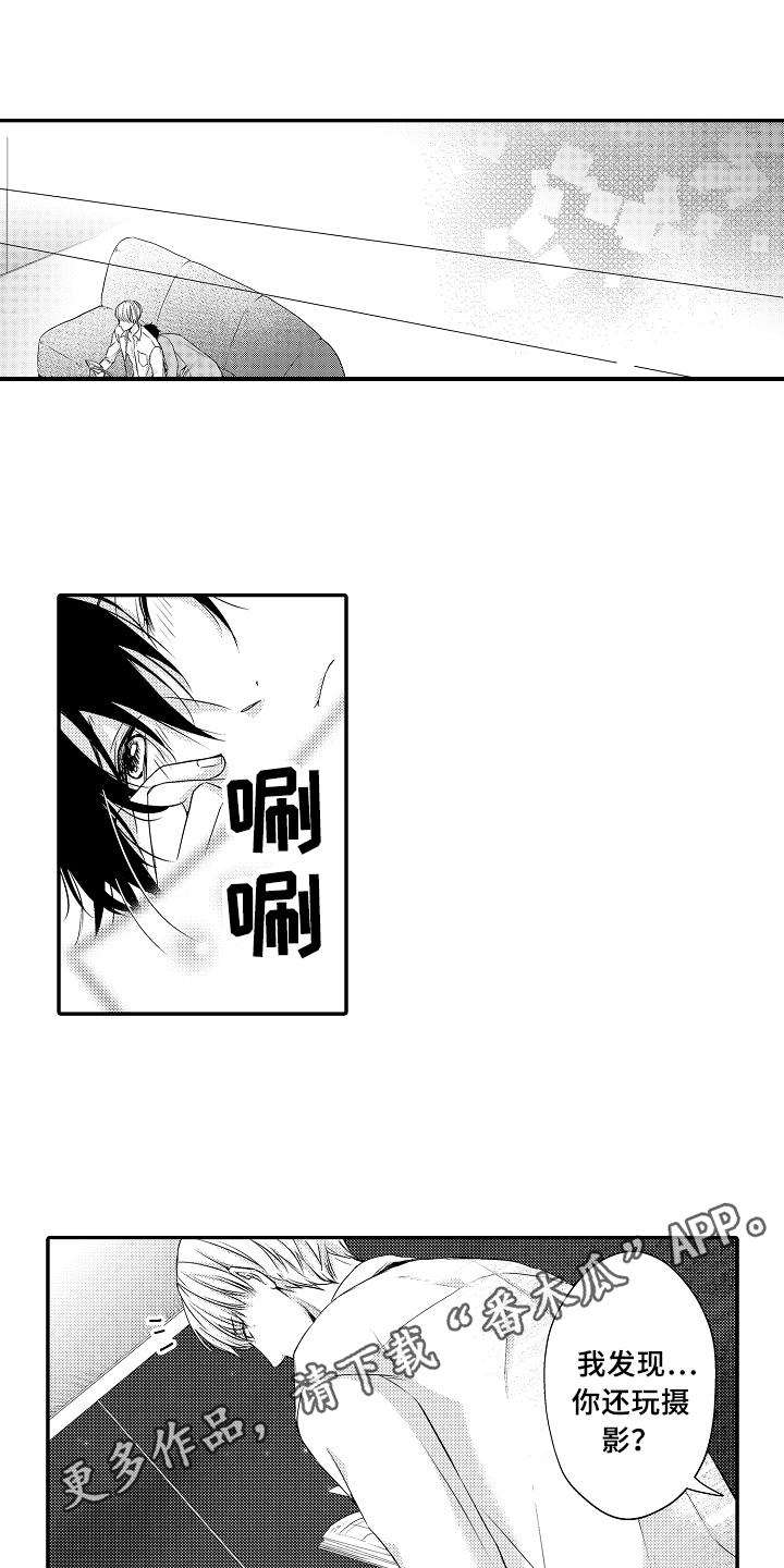 第7话0