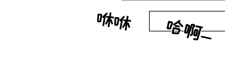 第6话15