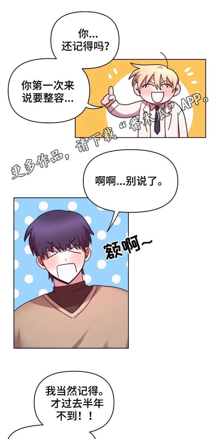 第41话0