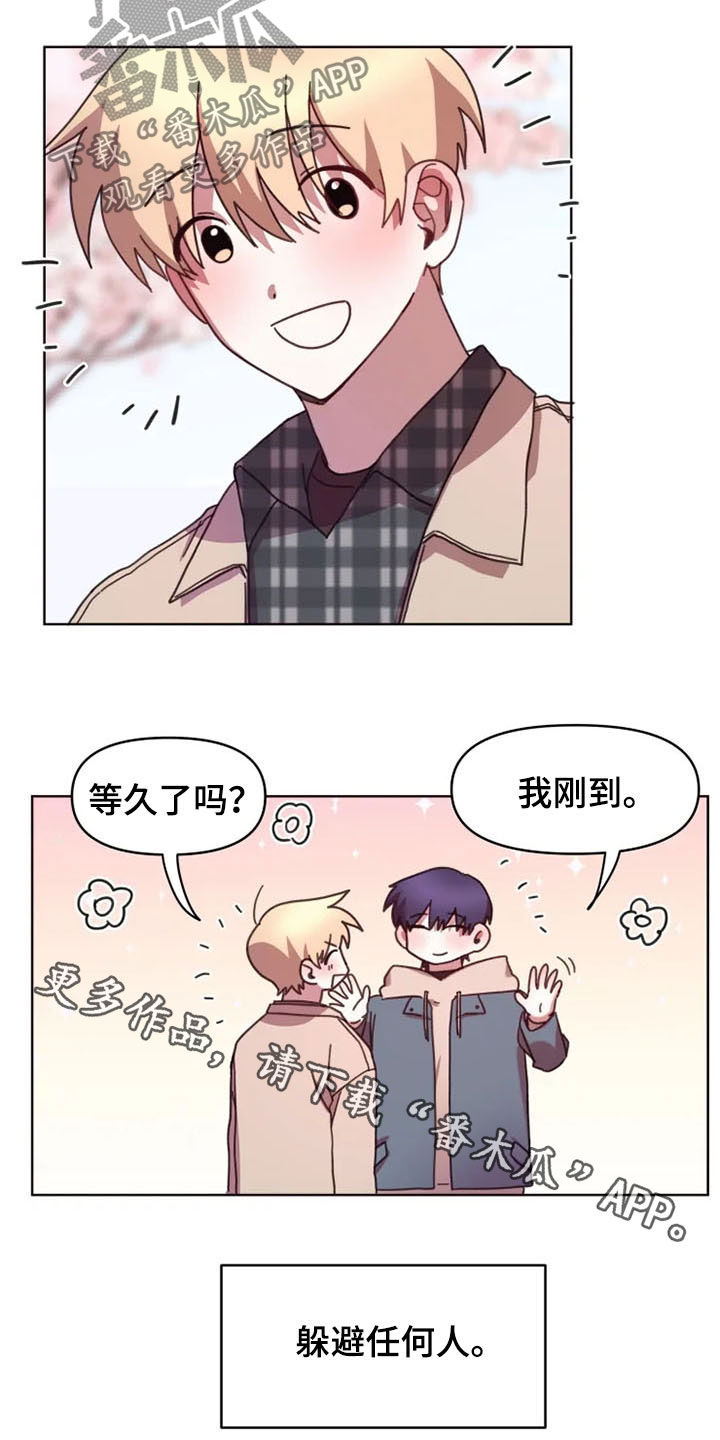 第41话10