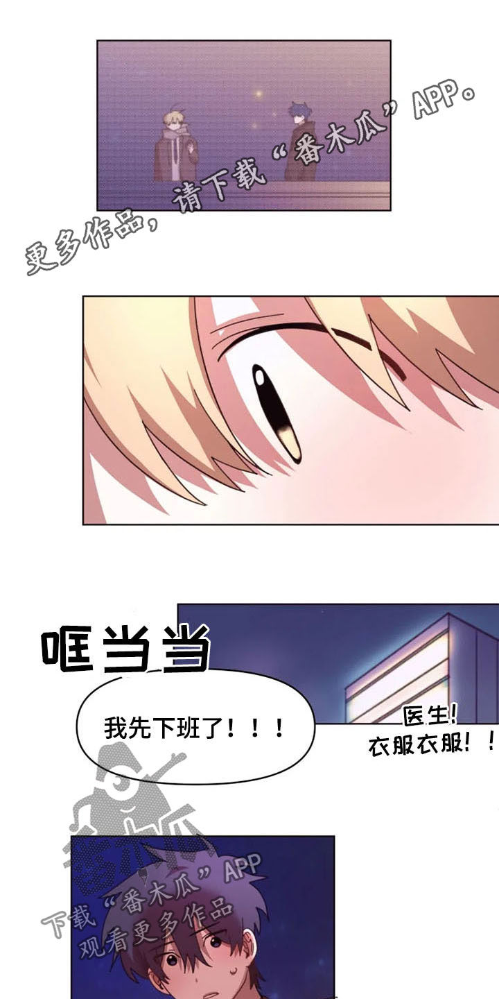 第40话0
