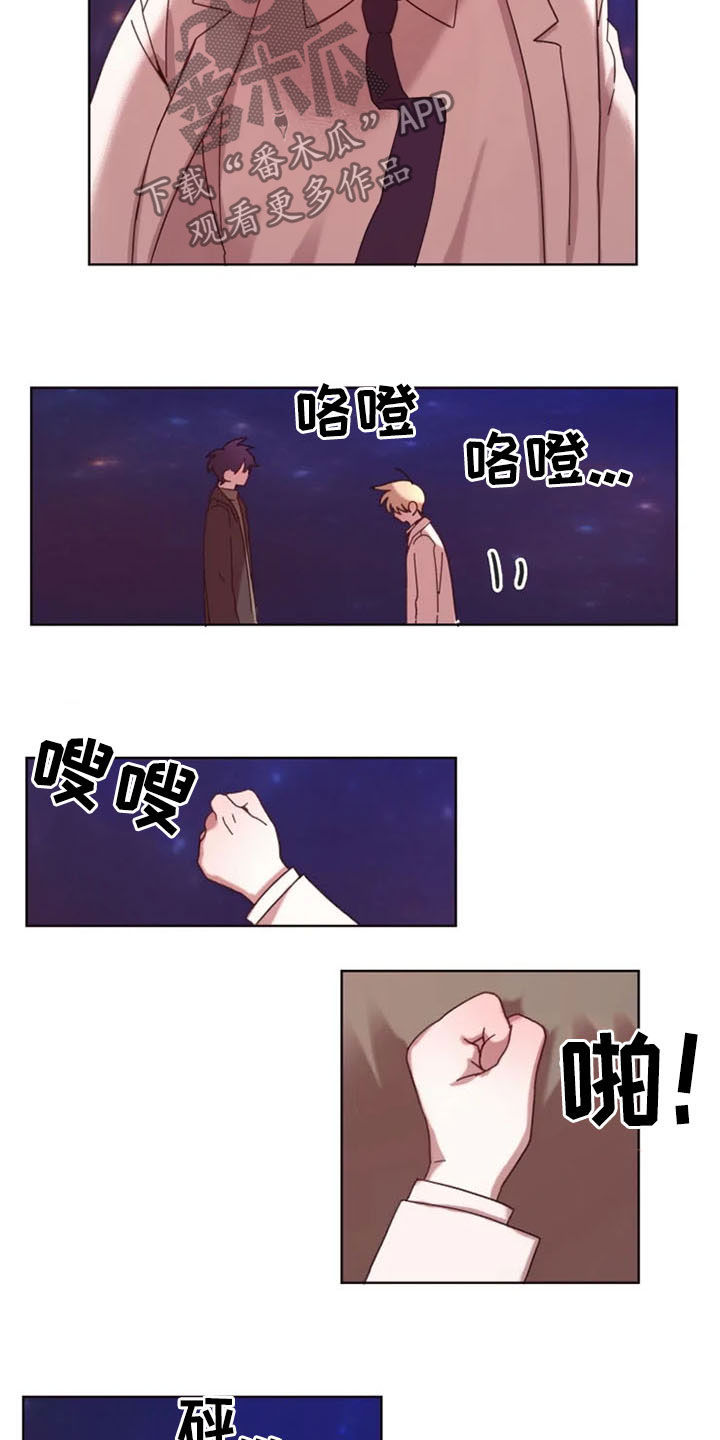 第40话7
