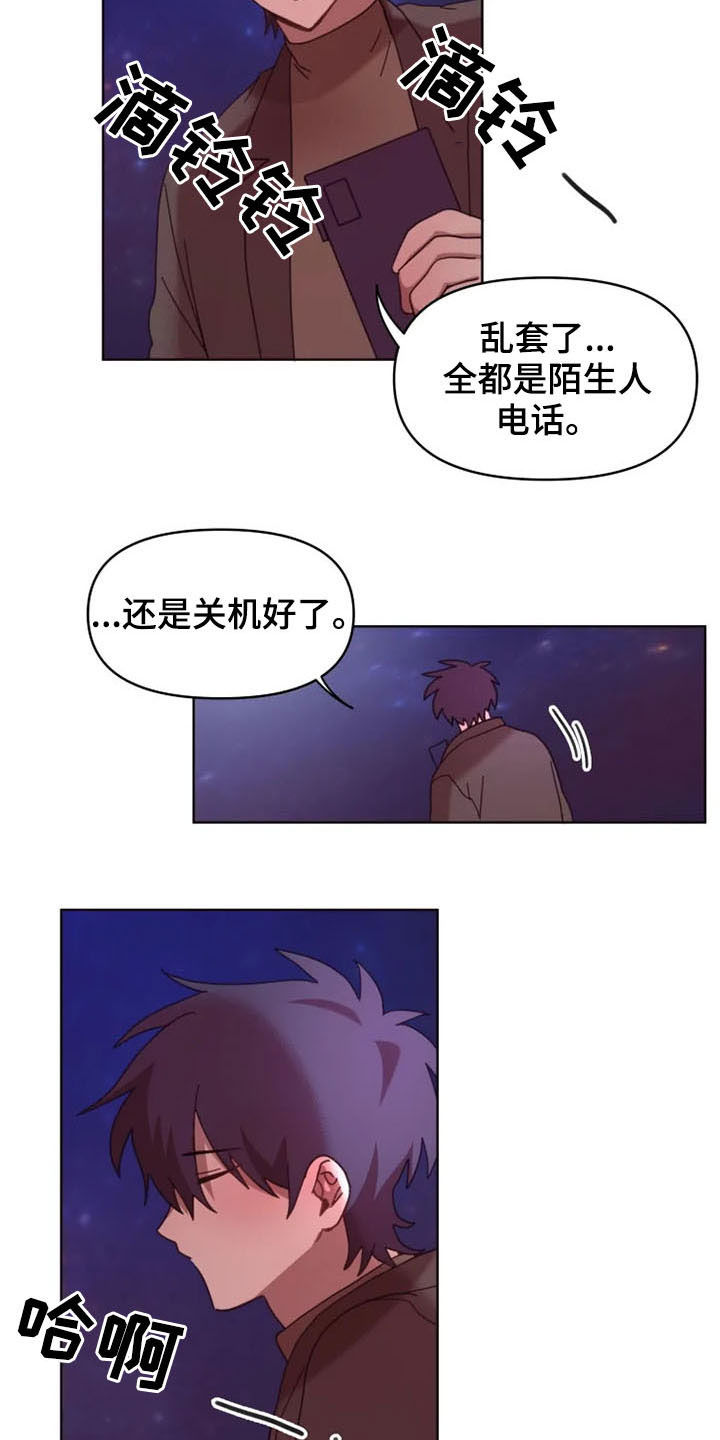 第40话1