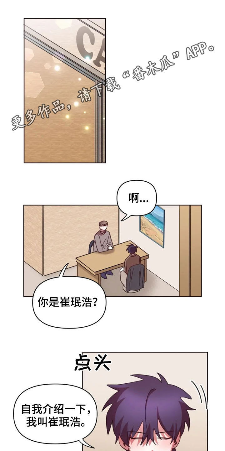第39话0