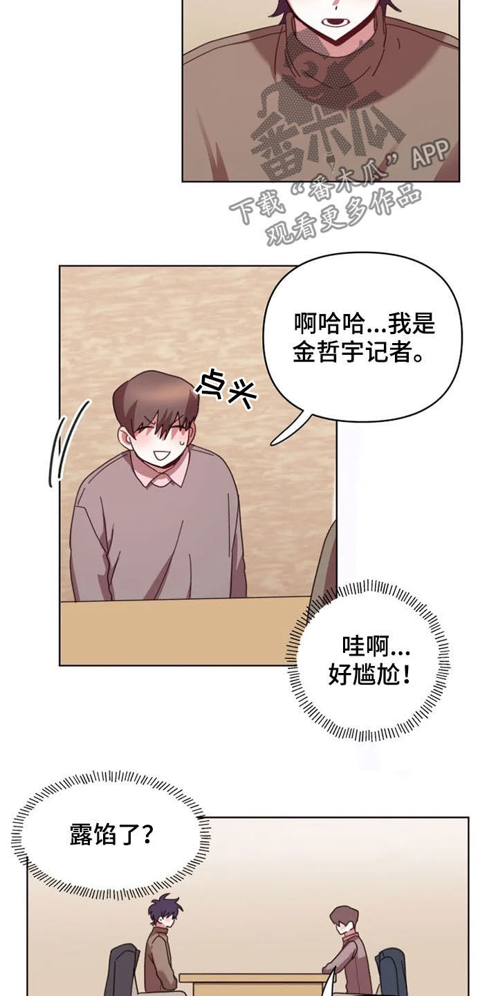 第39话1