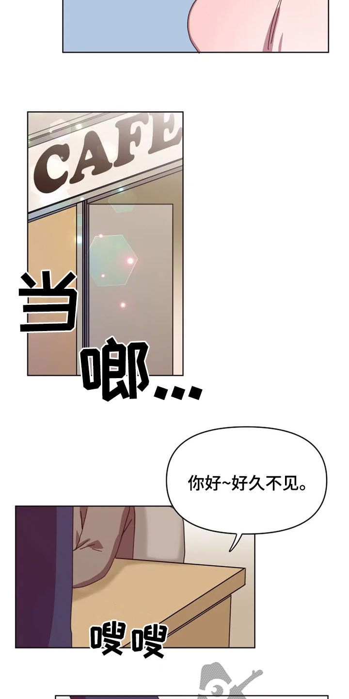 第38话10