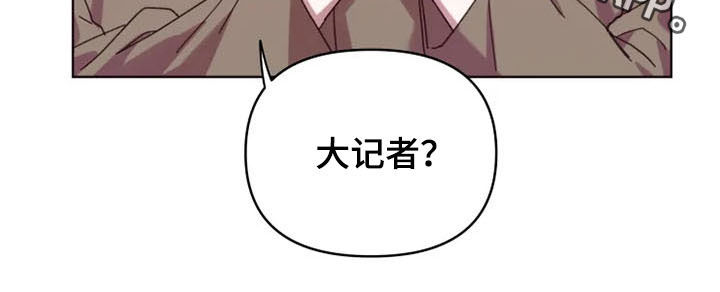第38话13