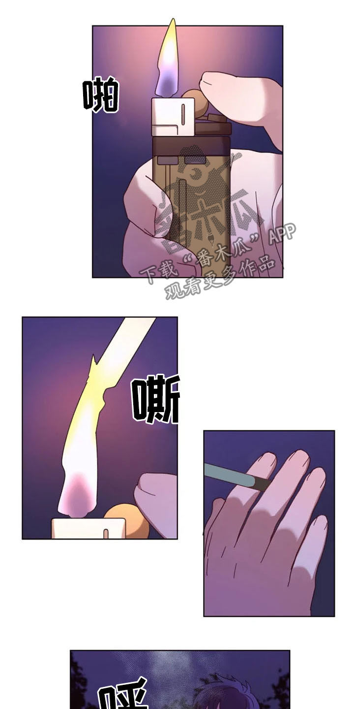 第38话7