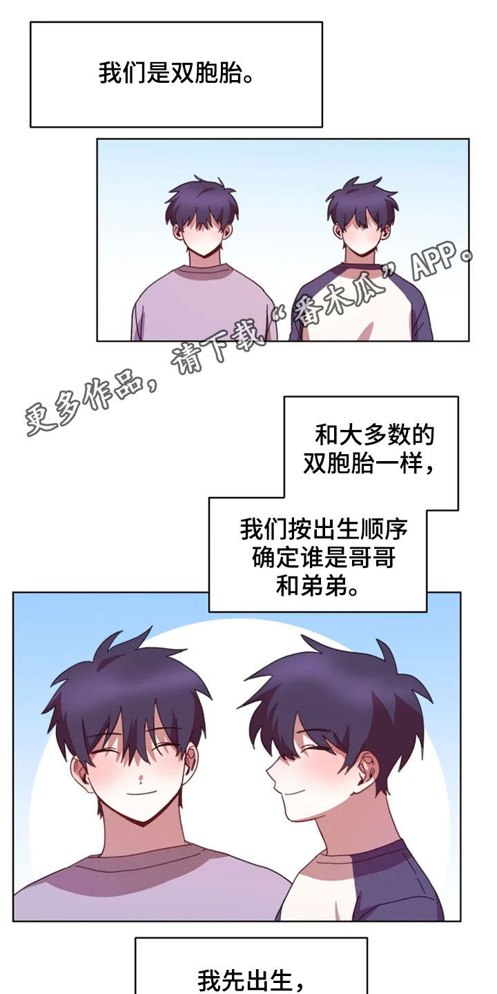 第37话0