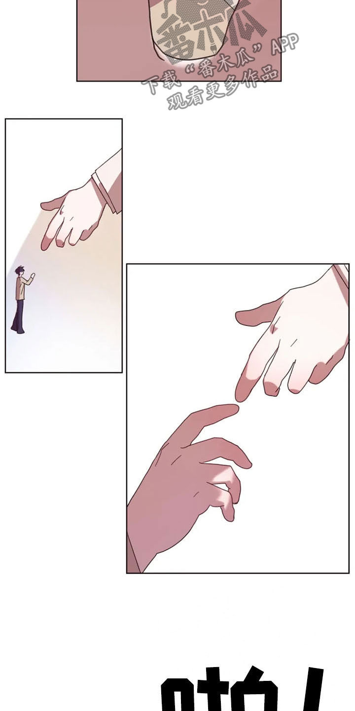 第37话11