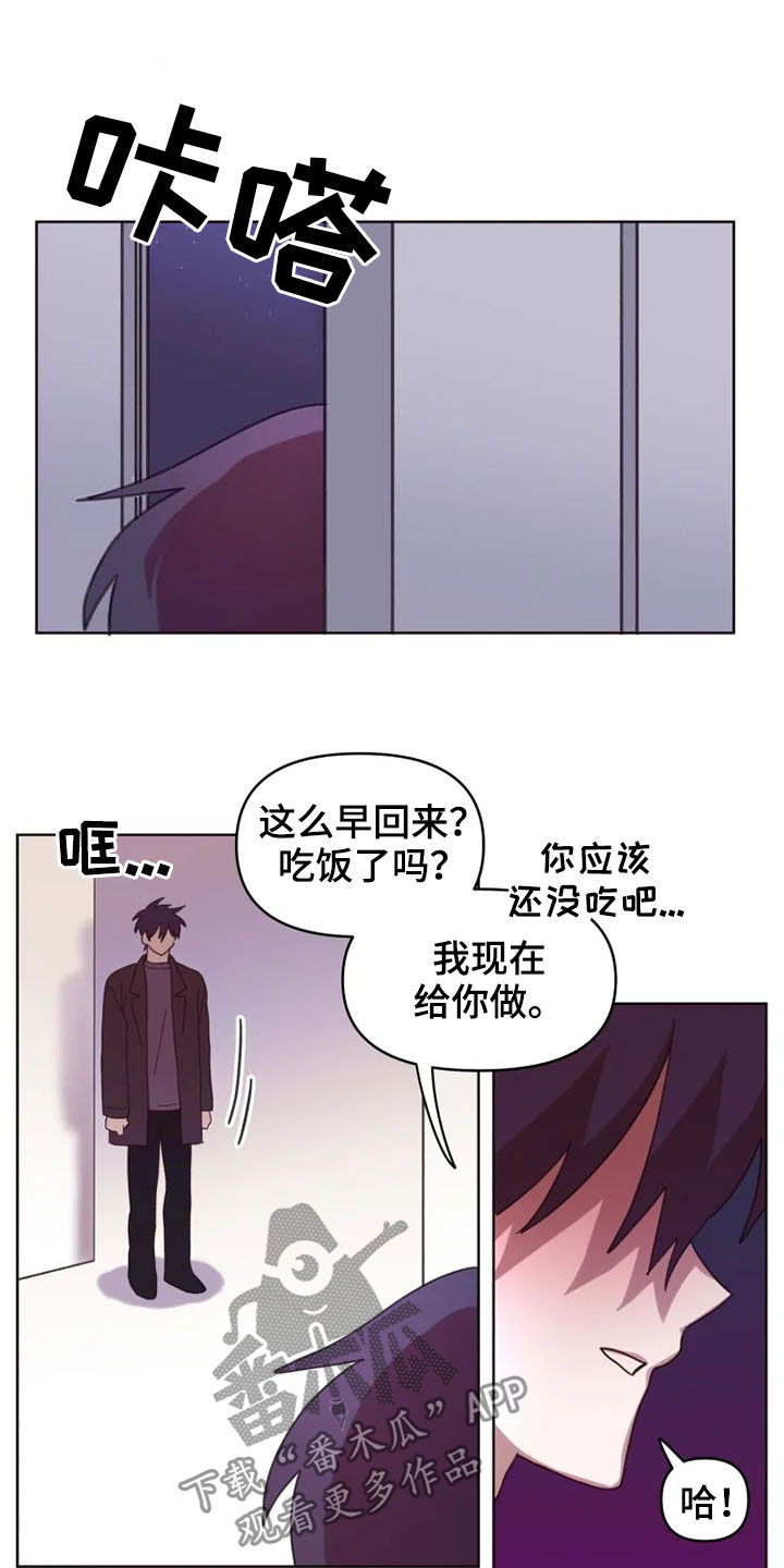 第36话6