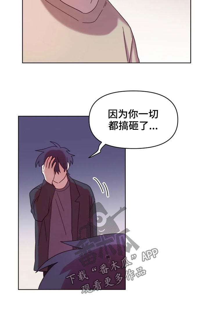 第36话8