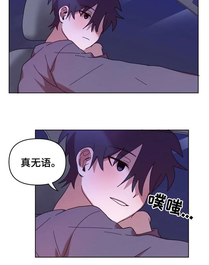 第36话1