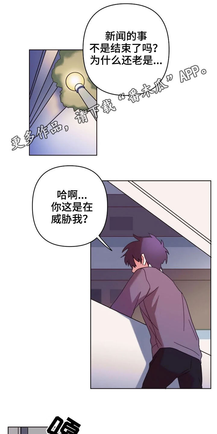 第35话0
