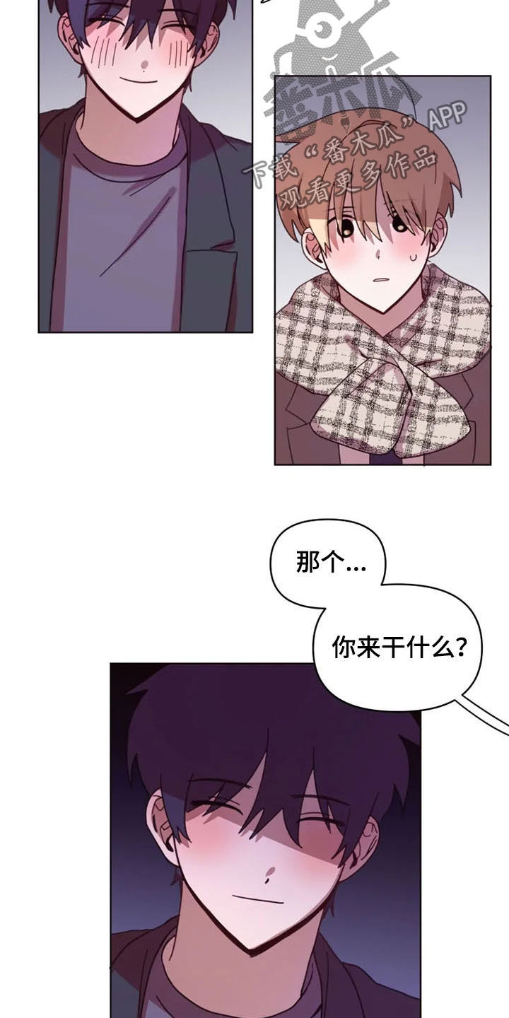 第35话10