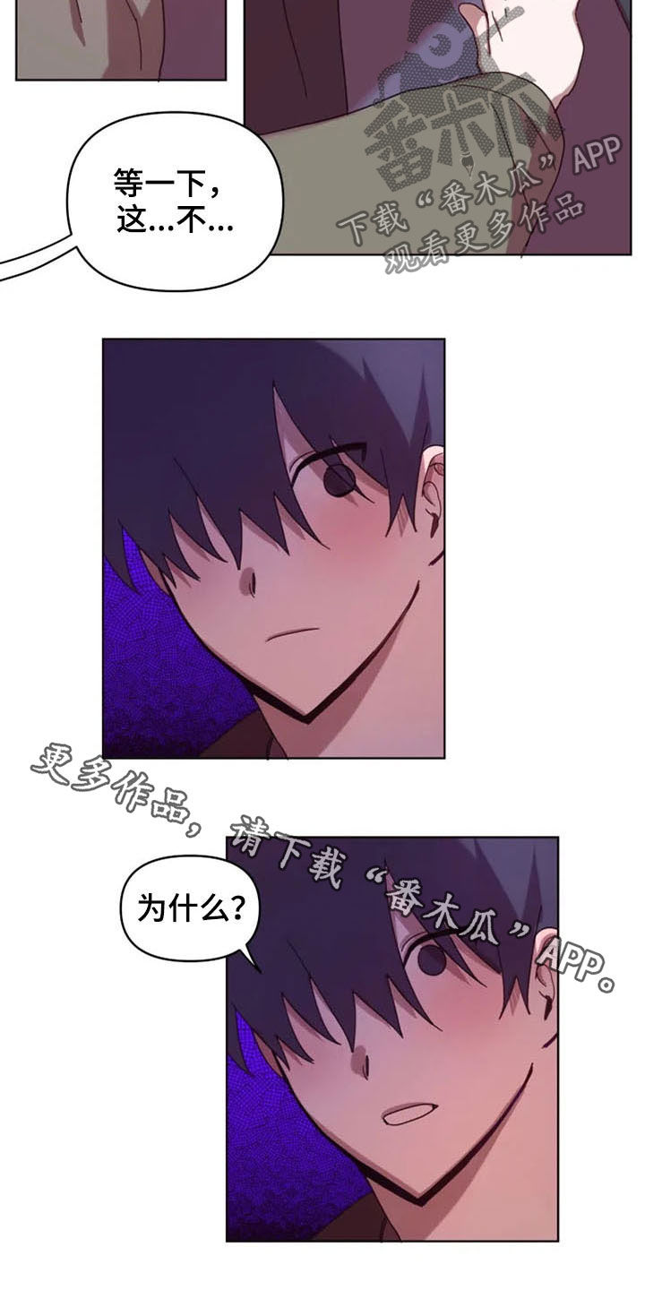 第35话14