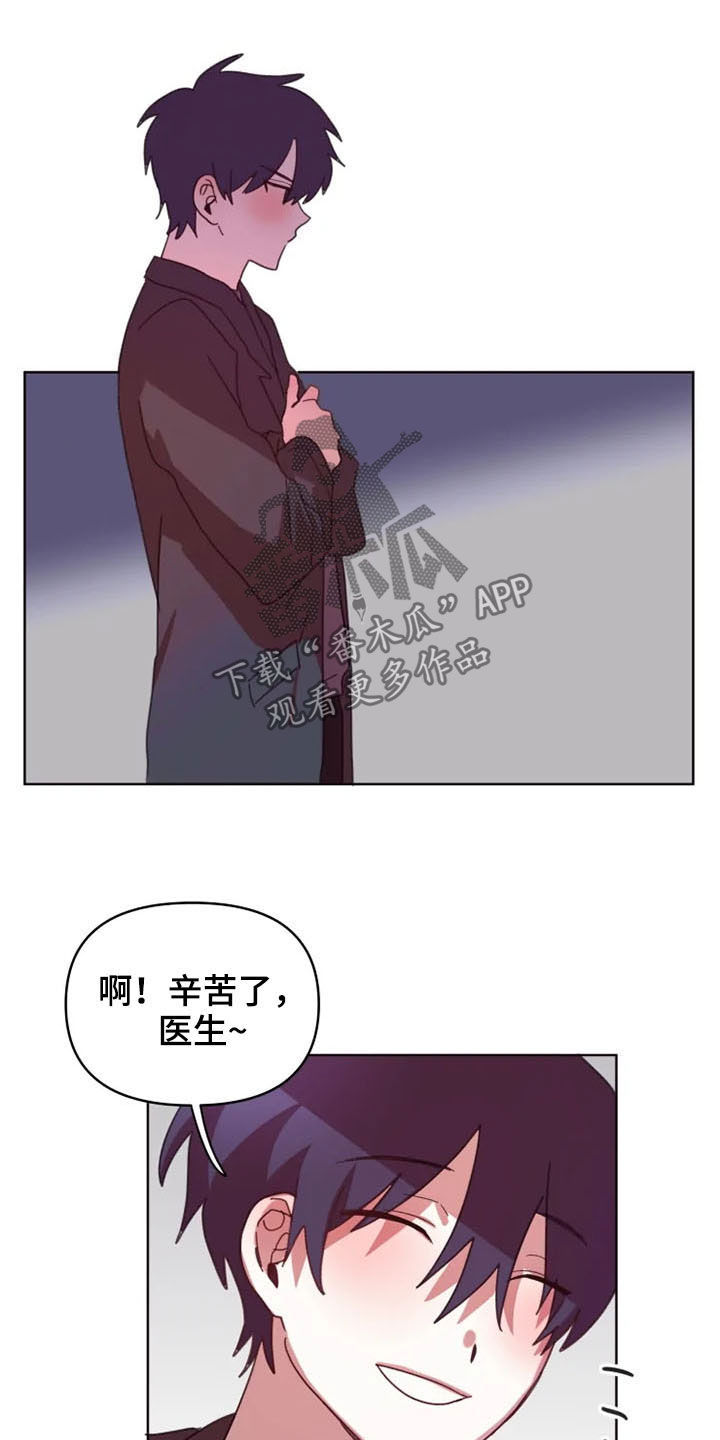 第35话8