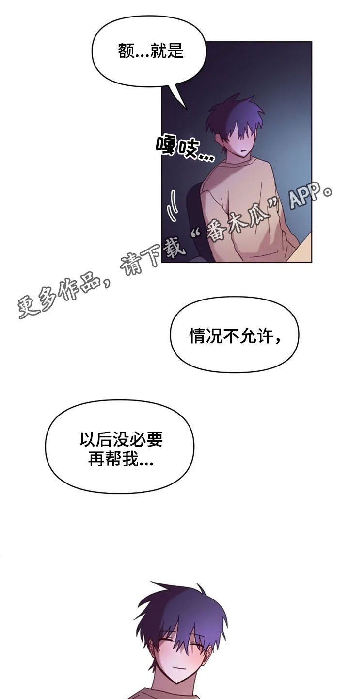 第34话0