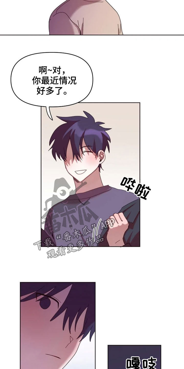 第34话1