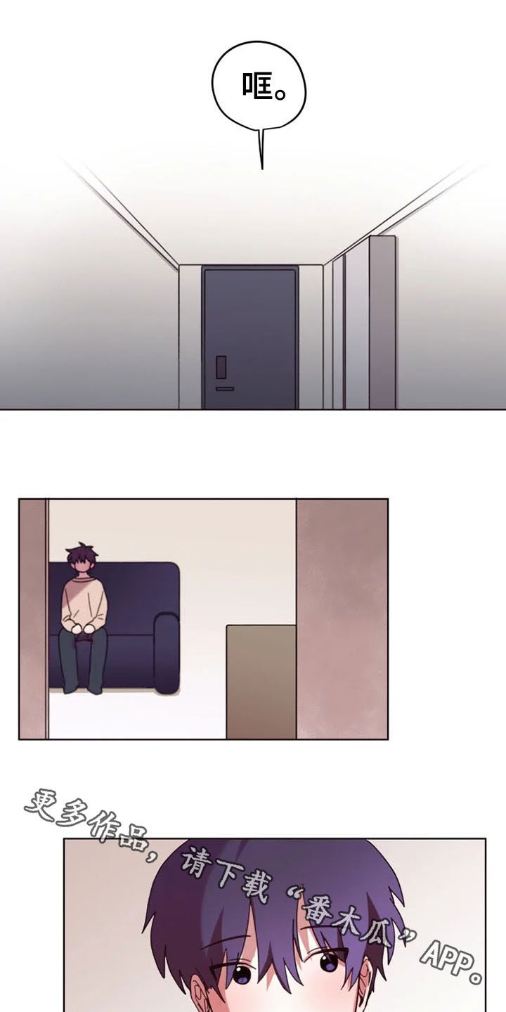 第34话14