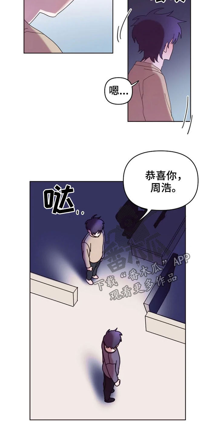 第34话2