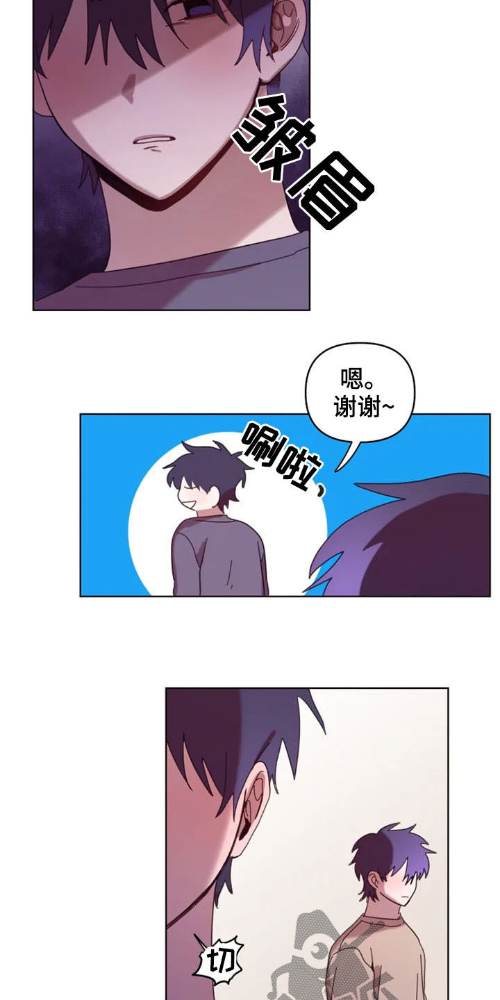 第34话4