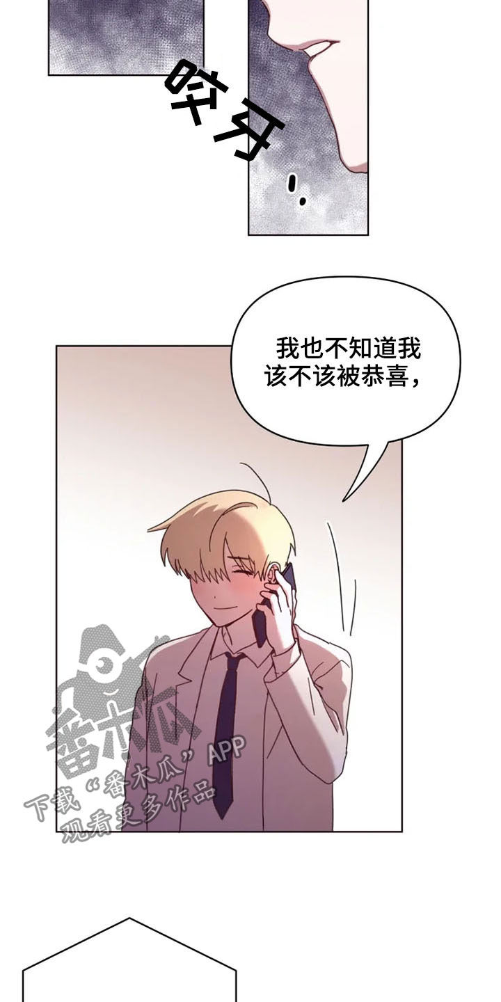 第33话1
