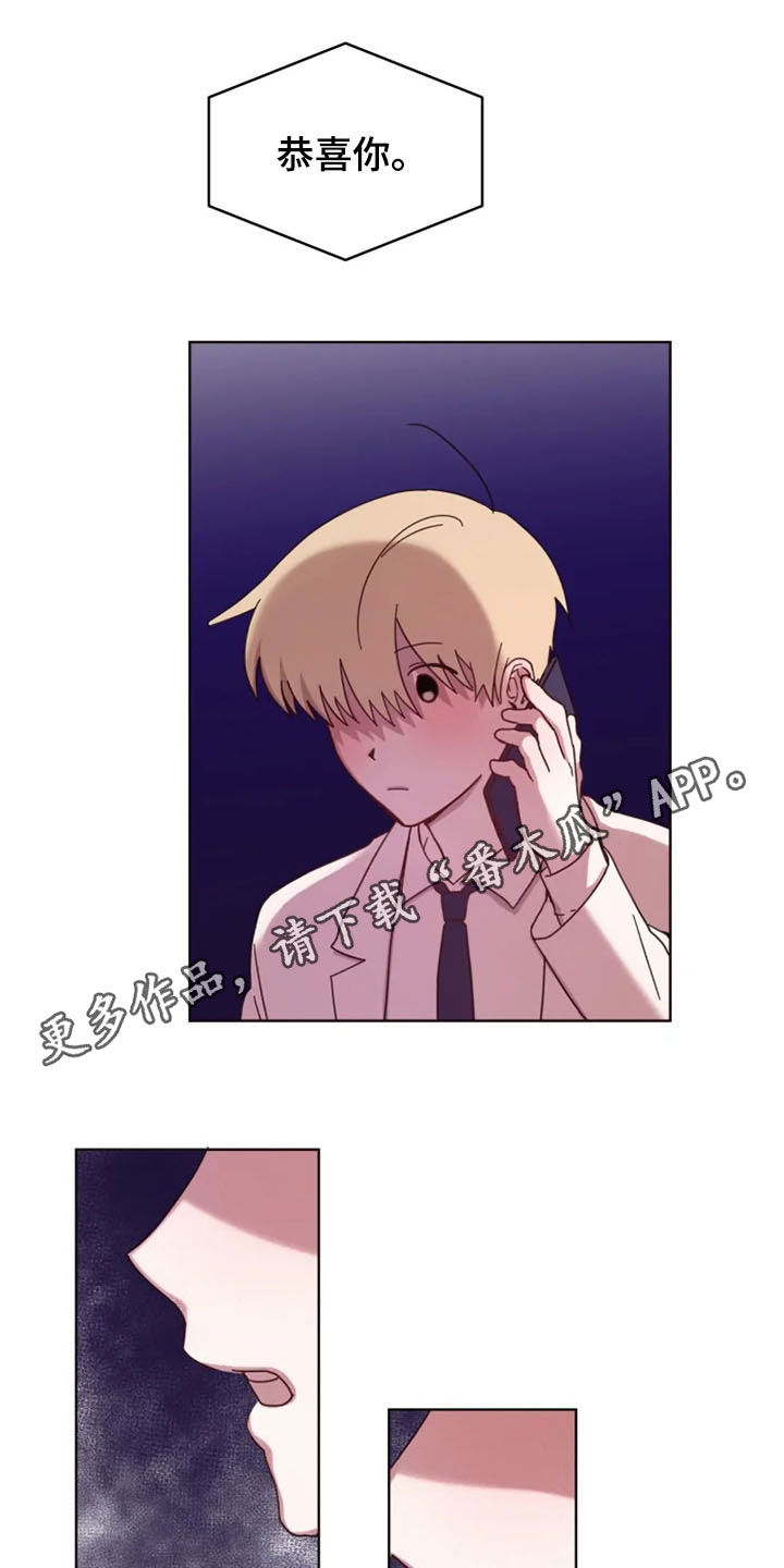 第33话0