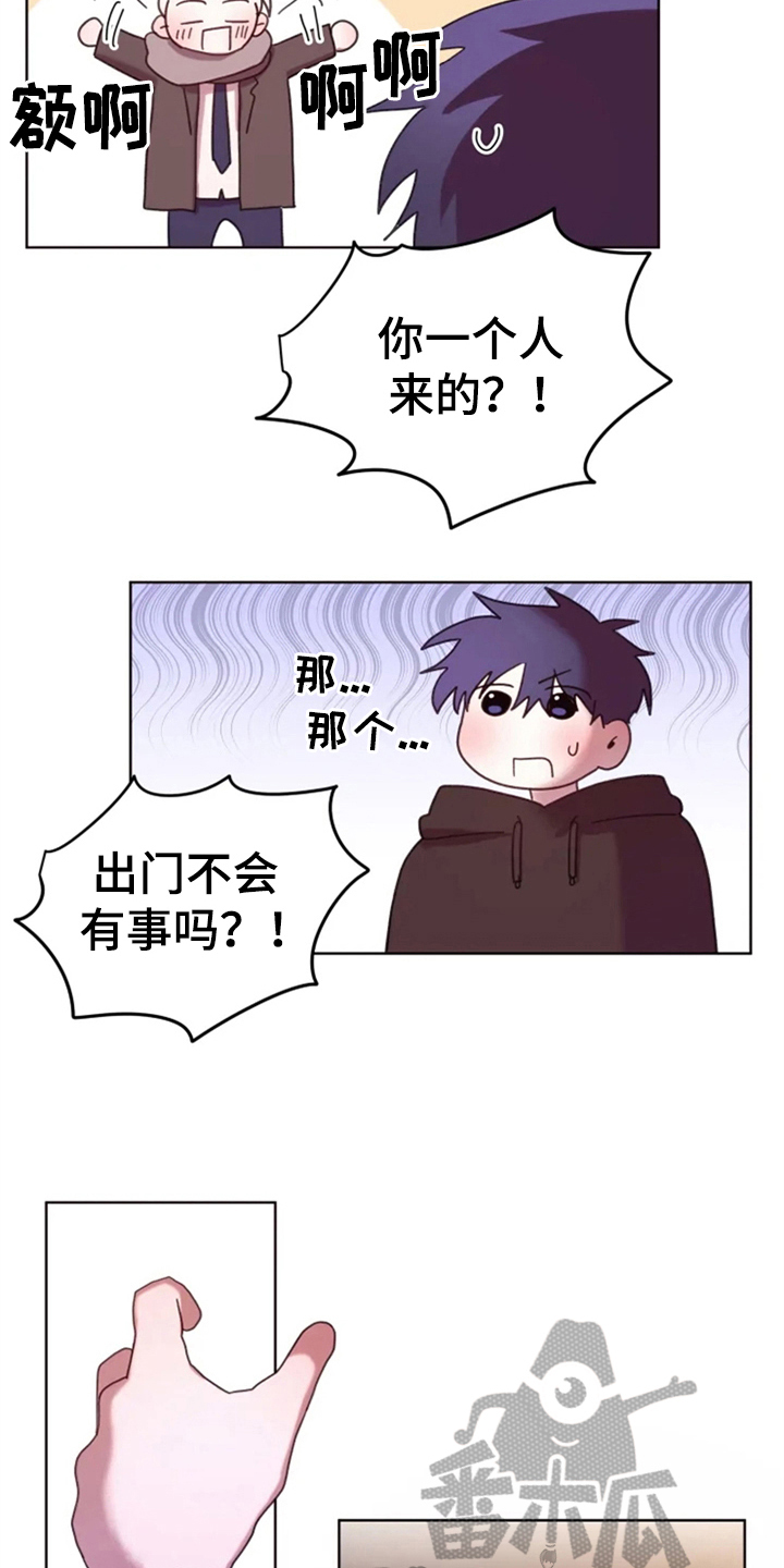 第32话1