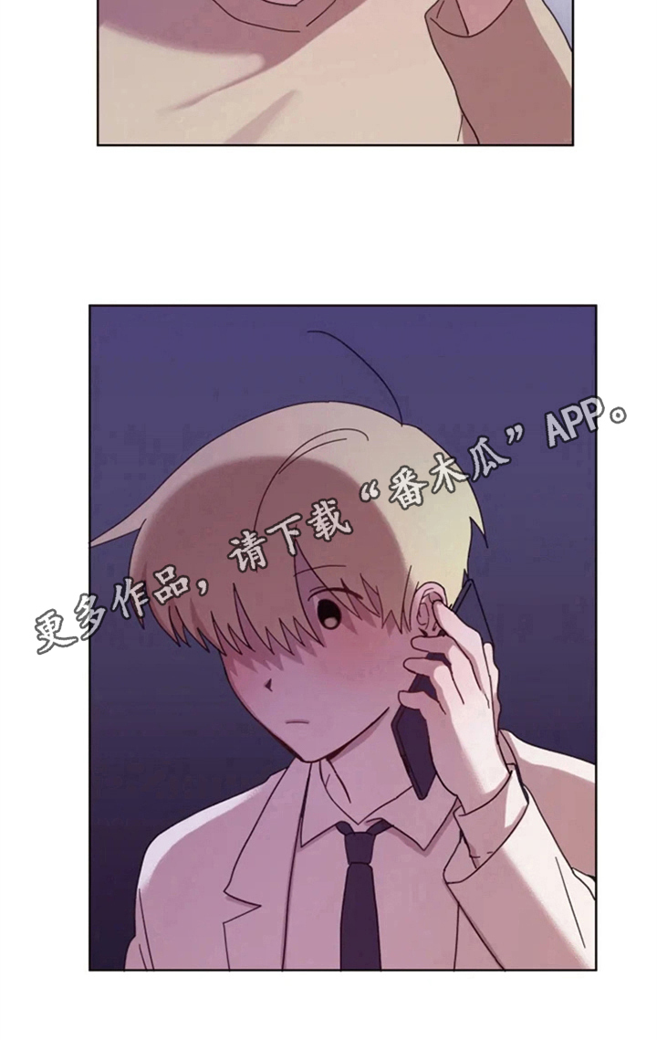 第32话22