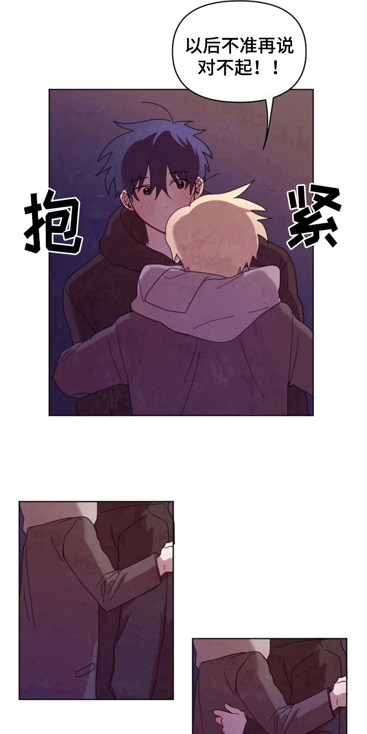 第31话16