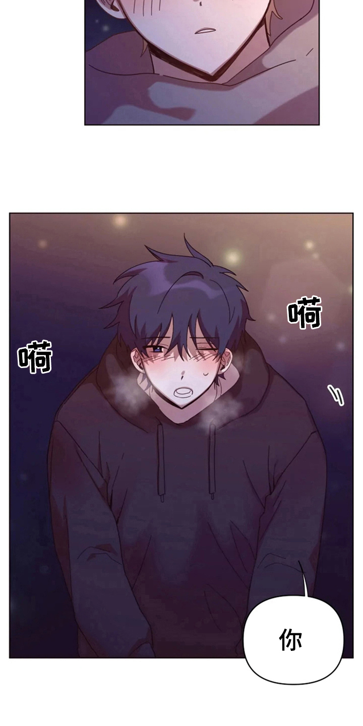 第31话4