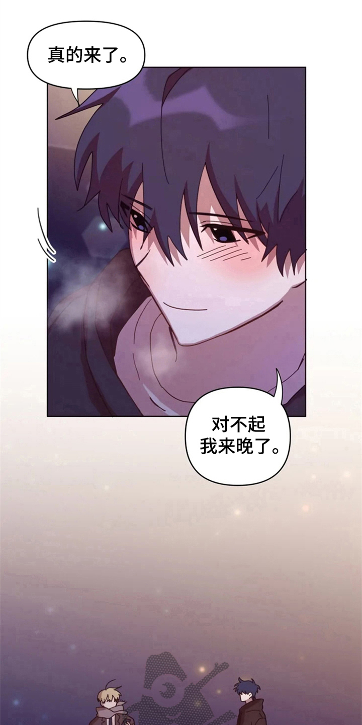 第31话5