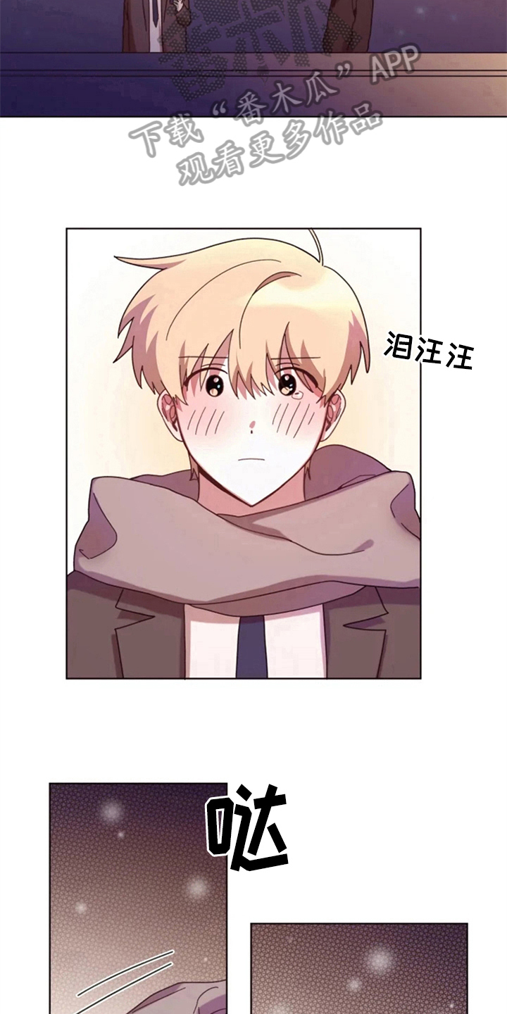 第31话6