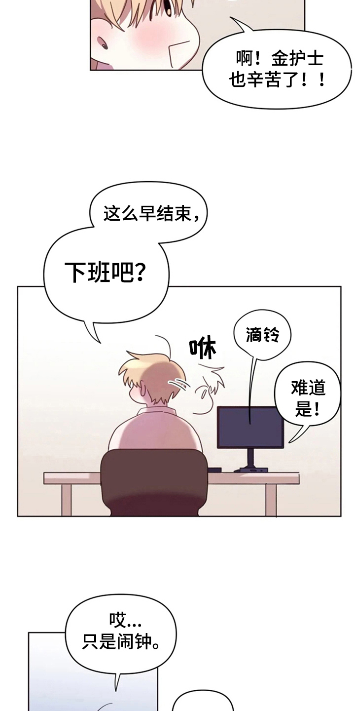 第30话1